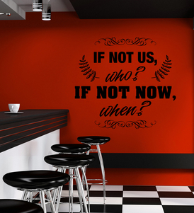 Do It Now Quote