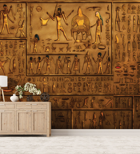 The Egyptian Hieroglyphs