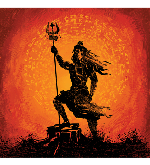 The Shiva Shakti - 2509 - Wallskin